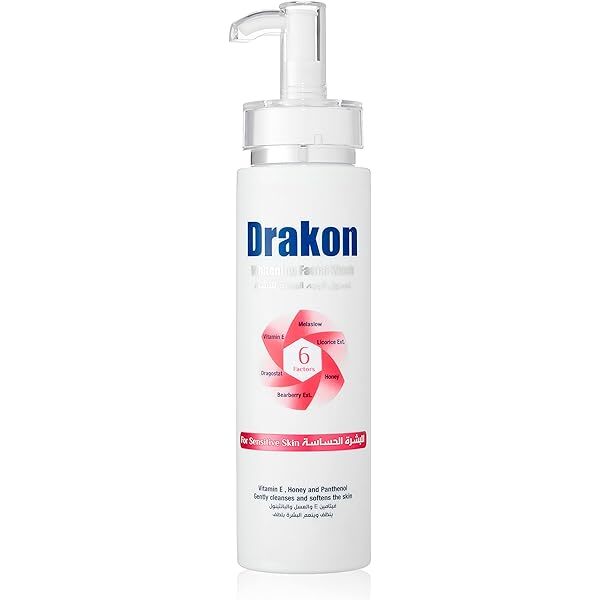 غسول لتفتيح الوجه للبشرة الحساسة من دراكون Drakon Whitening Facial Wash – For Sensitive Skin