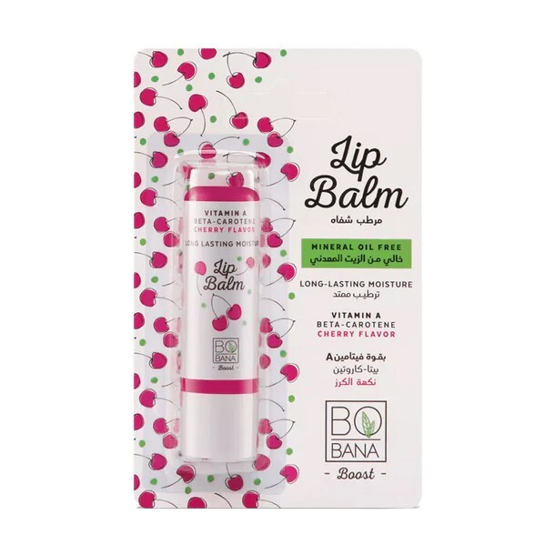 مرطب شفايف من بوبانا Bobana Lip Balm With Vitamin A & Cherry Flavor