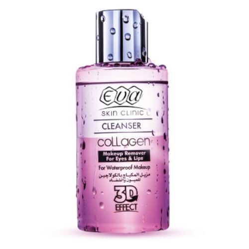 مزيل مكياج بالكولاجين من ايفا Eva Collagen Waterproof Makeup remover