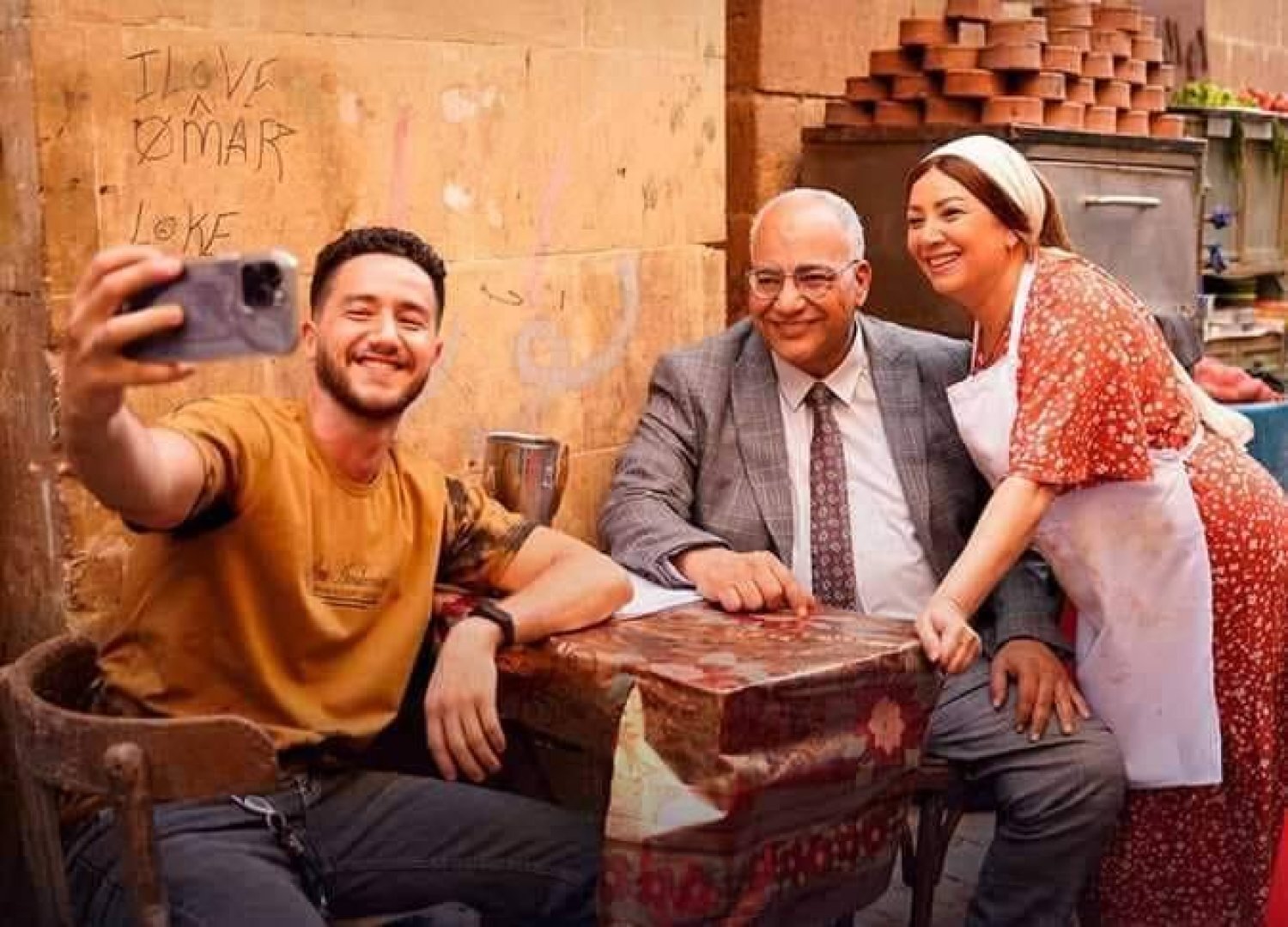 مسلسل مطعم الحبايب.3 مسلسل مطعم الحبايب.3