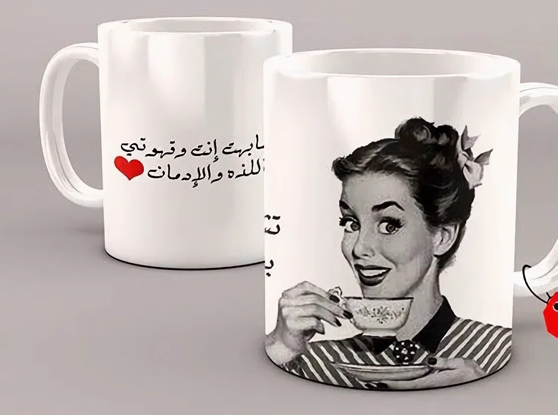 افكار مشاريع من البيت.23 افكار مشاريع من البيت.23
